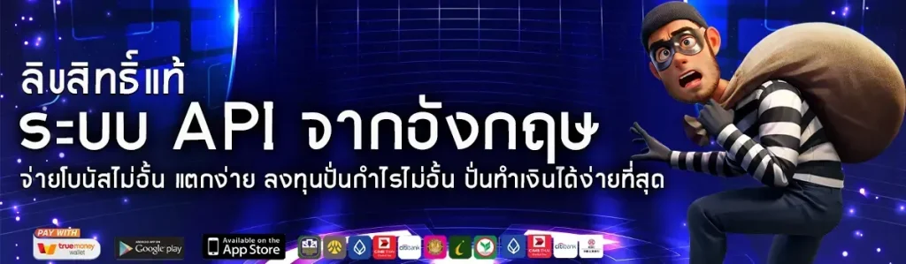 sbo2u ดีไหม